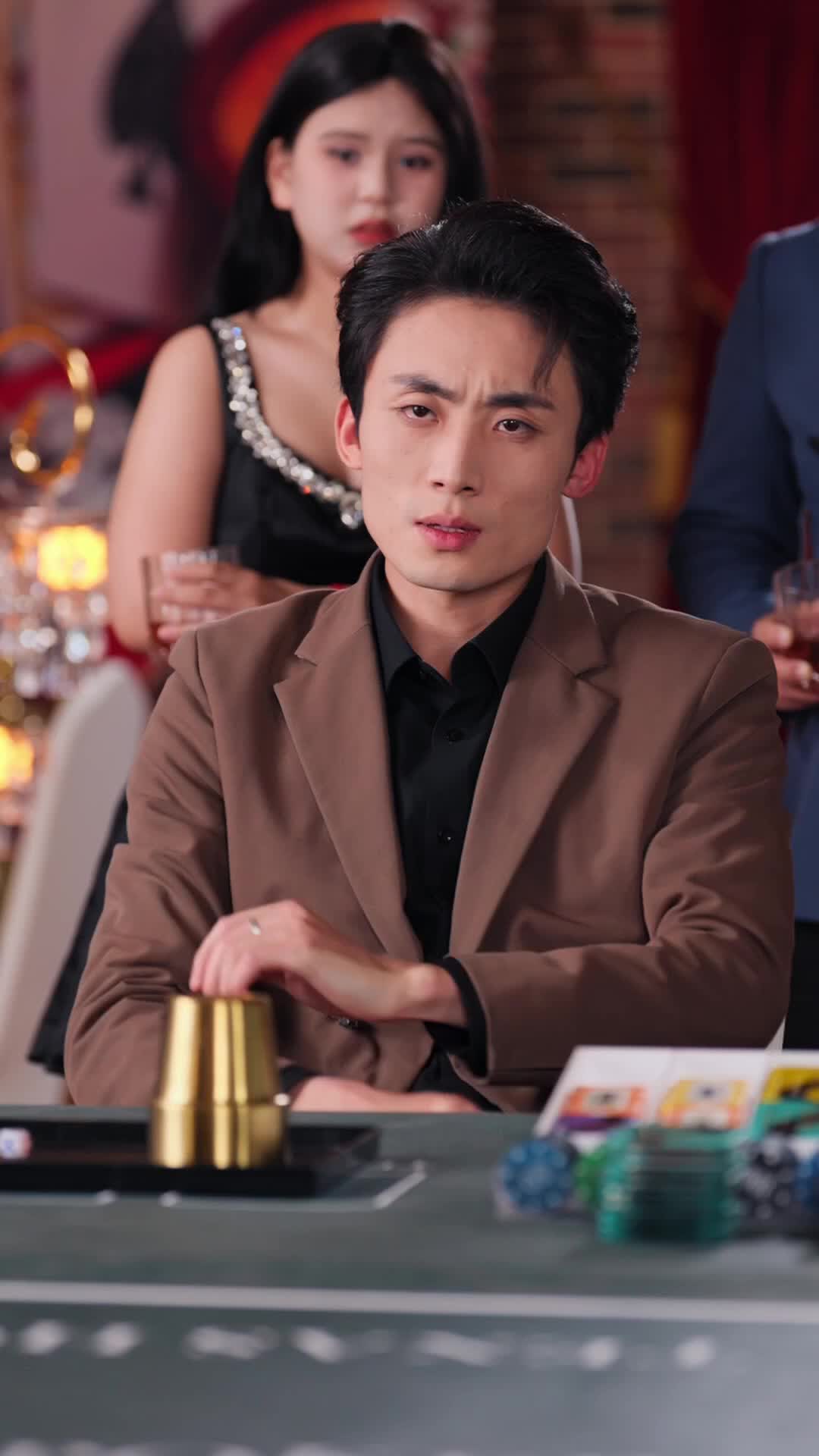 集 6