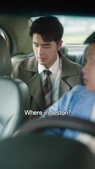 Episode 17