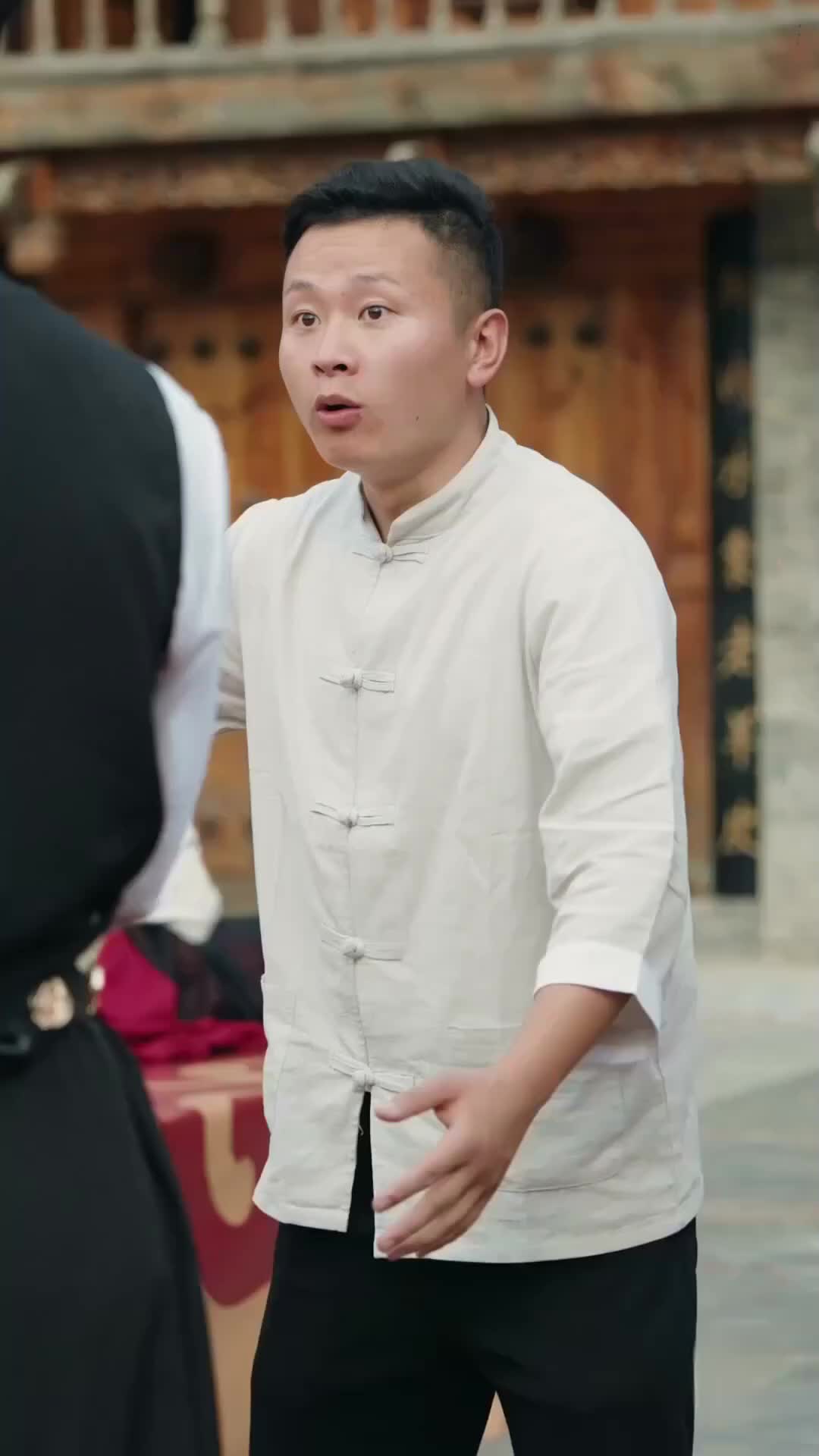 화 8