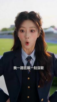 集 6