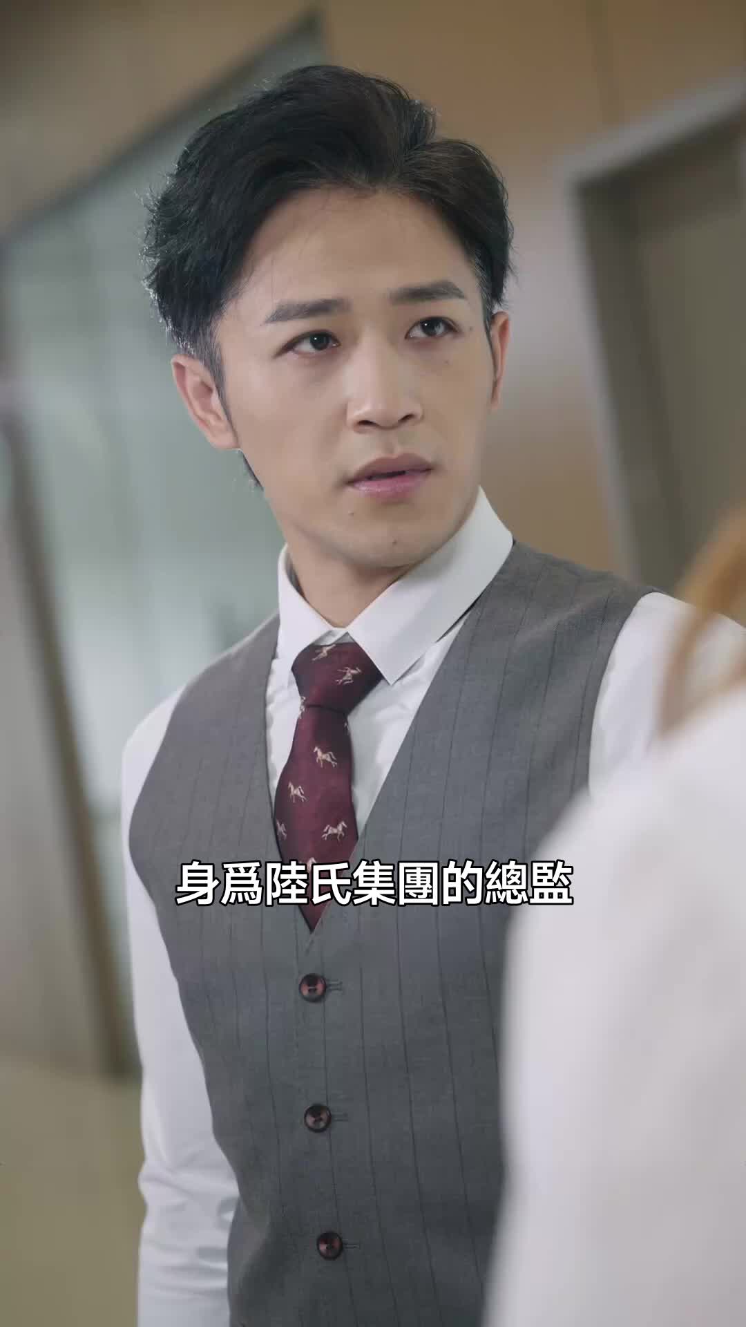 話 25
