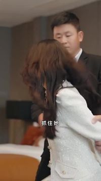 集 15