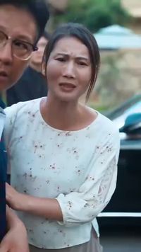 ตอนที่ 29