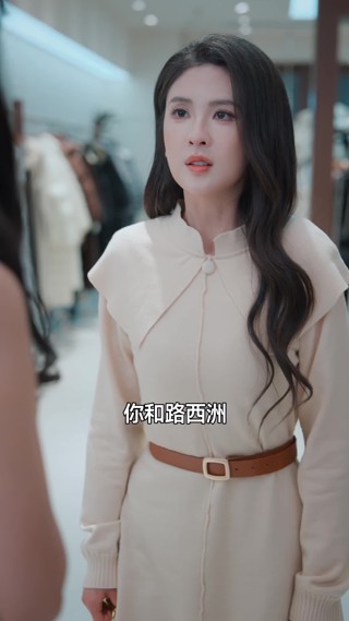 集 25