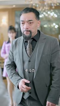 話 30