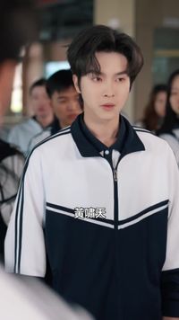 集 9