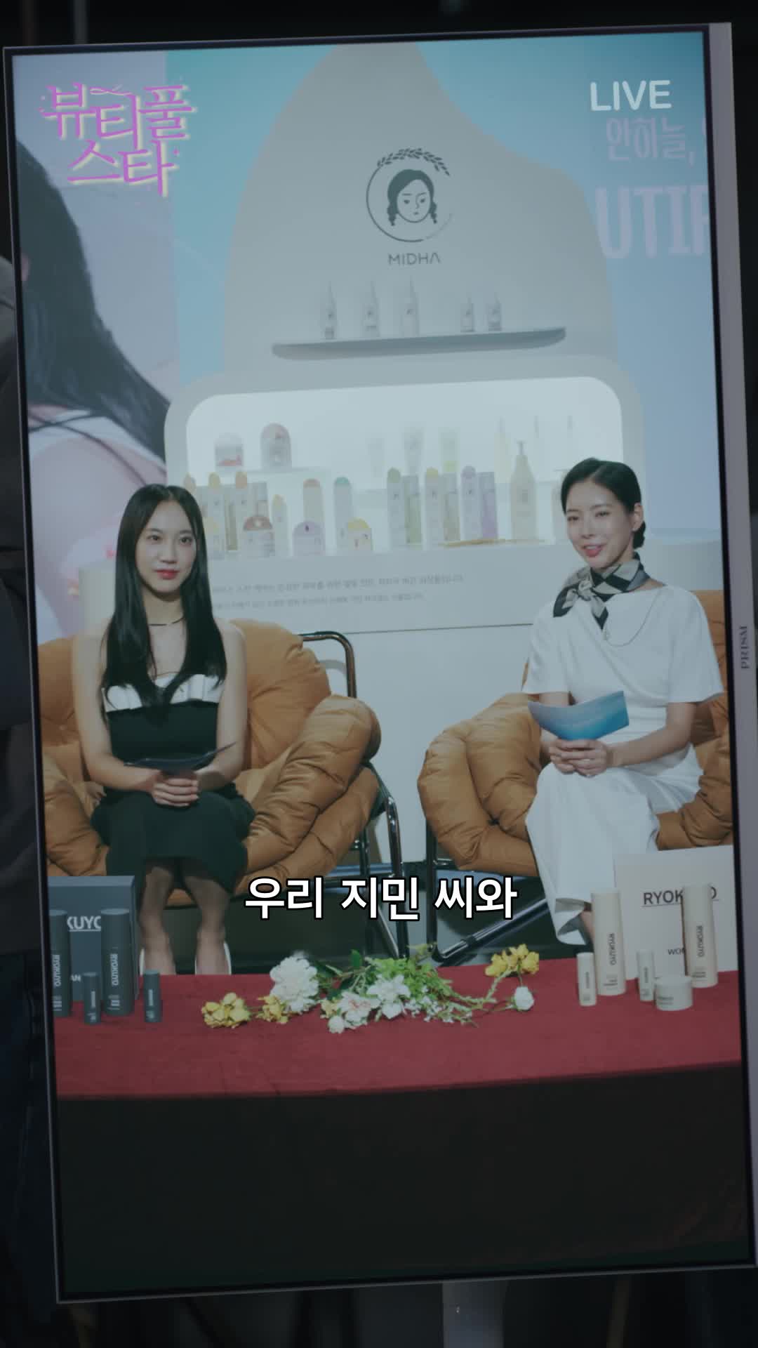 화 23