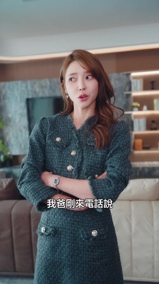 화 30