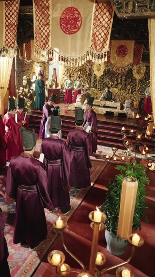 ตอนที่ 11