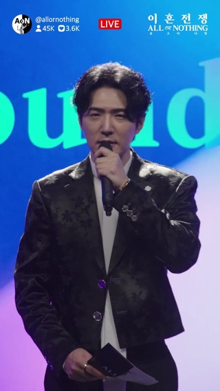 화 6