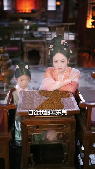 화 12