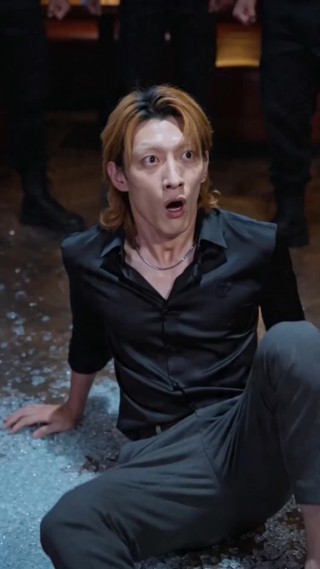 集 20