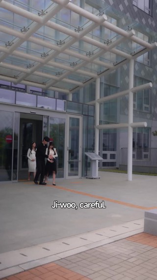 ตอนที่ 7