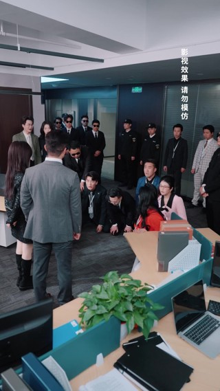 集 29