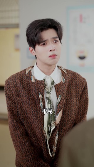 集 18