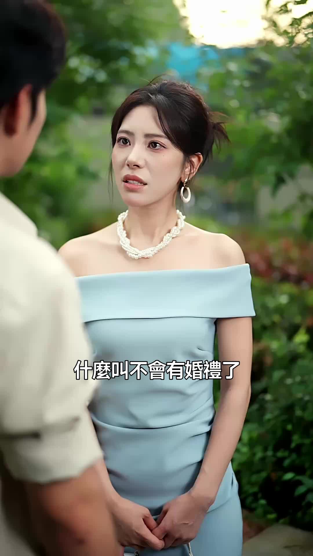 ตอนที่ 10