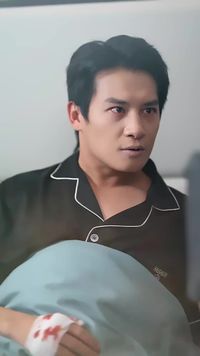 集 2