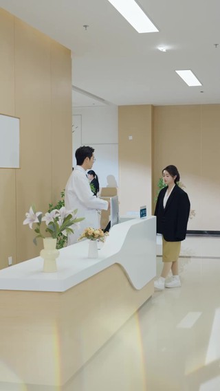 ตอนที่ 6