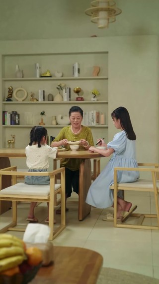 ตอนที่ 30