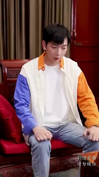 集 20