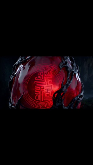 集 16