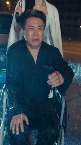 Episode 23