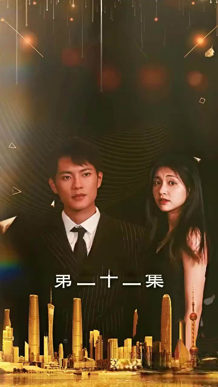 集 22