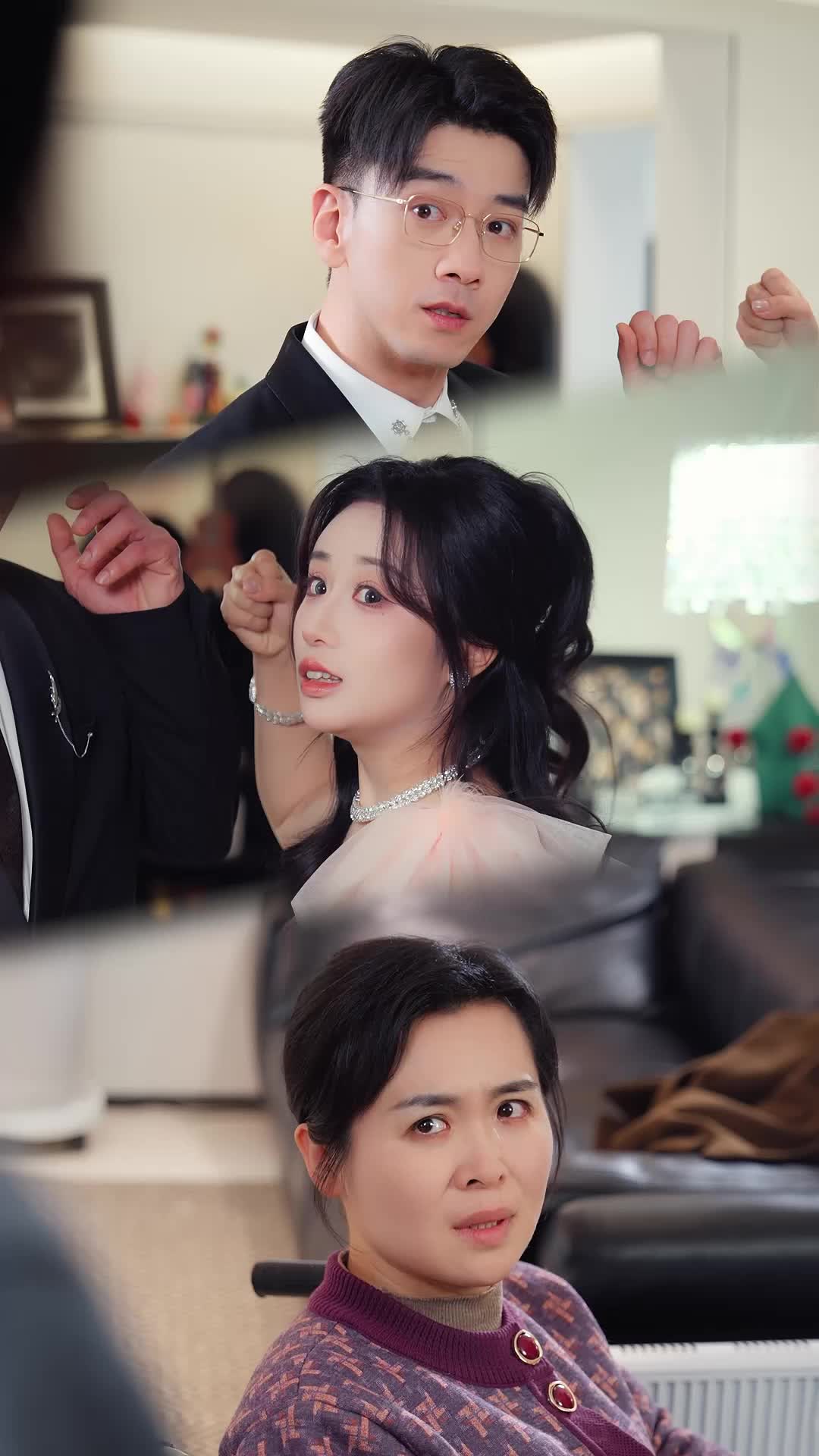 集 3