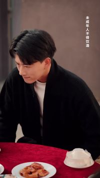 集 25