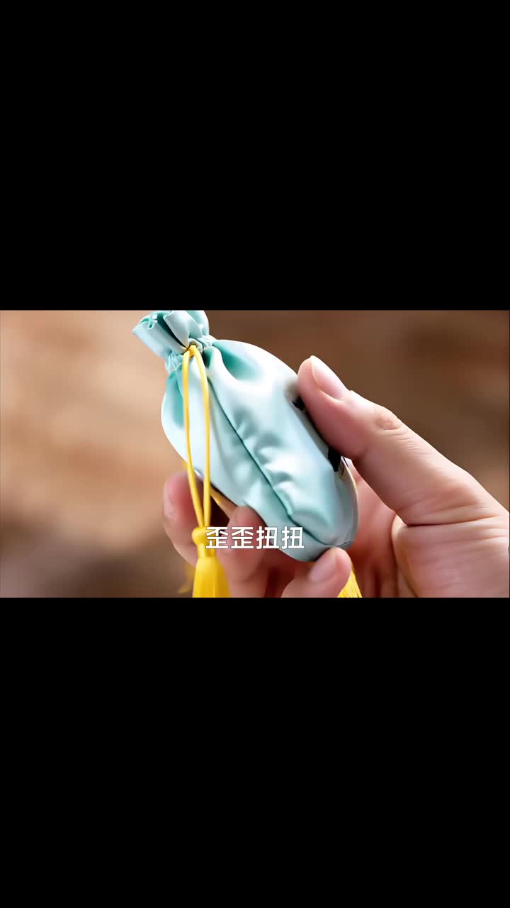集 19