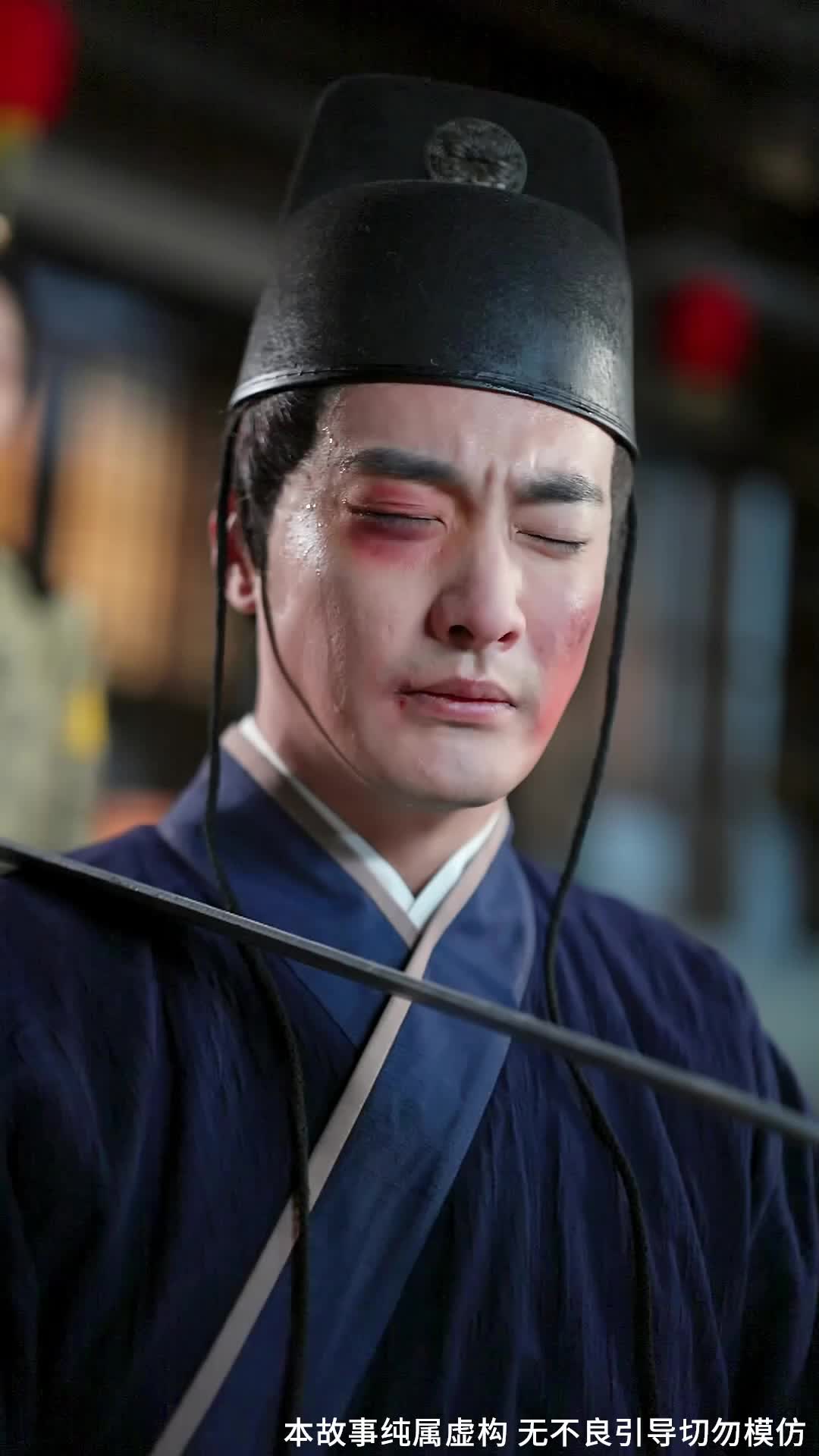 集 6