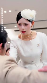 集 14