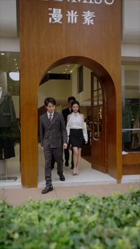 ตอนที่ 7