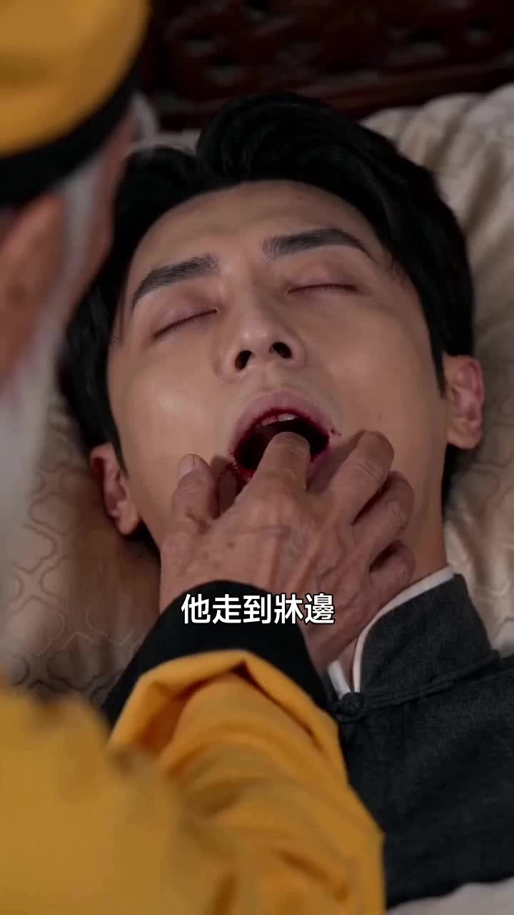 集 10