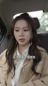 集 14