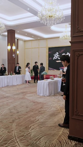 Episode 23