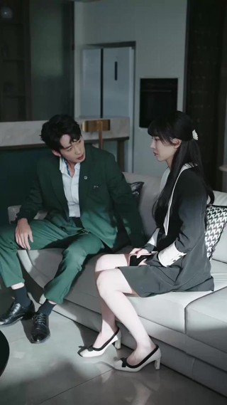 集 2