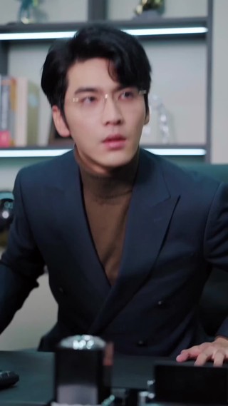 集 8