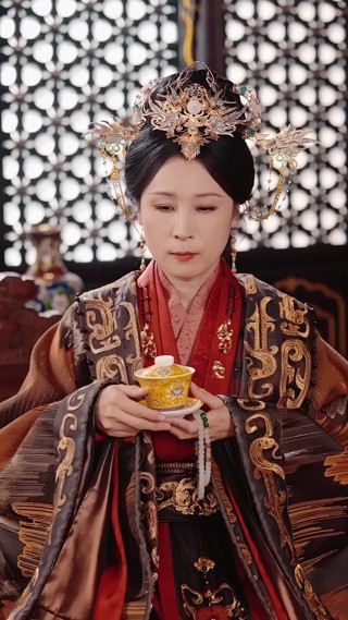 集 7