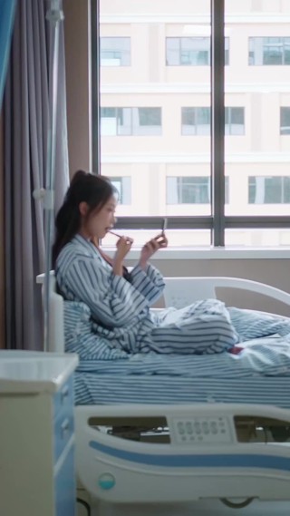 集 20