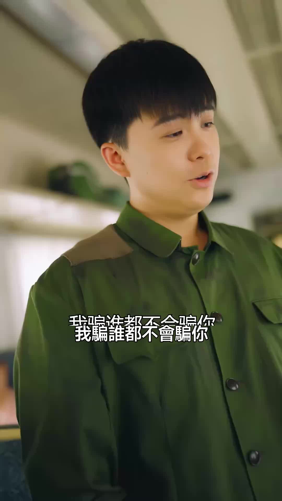 集 15