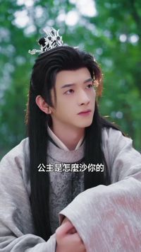 화 2