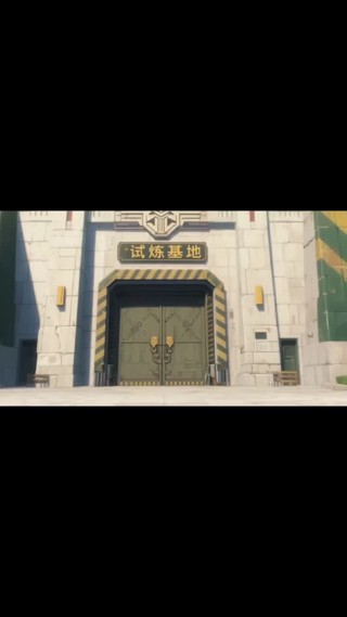 Épisode 8