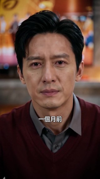 集 3