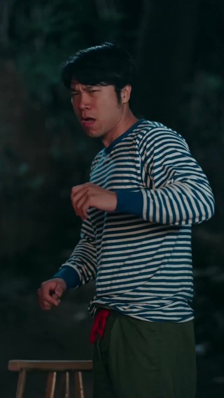 集 10