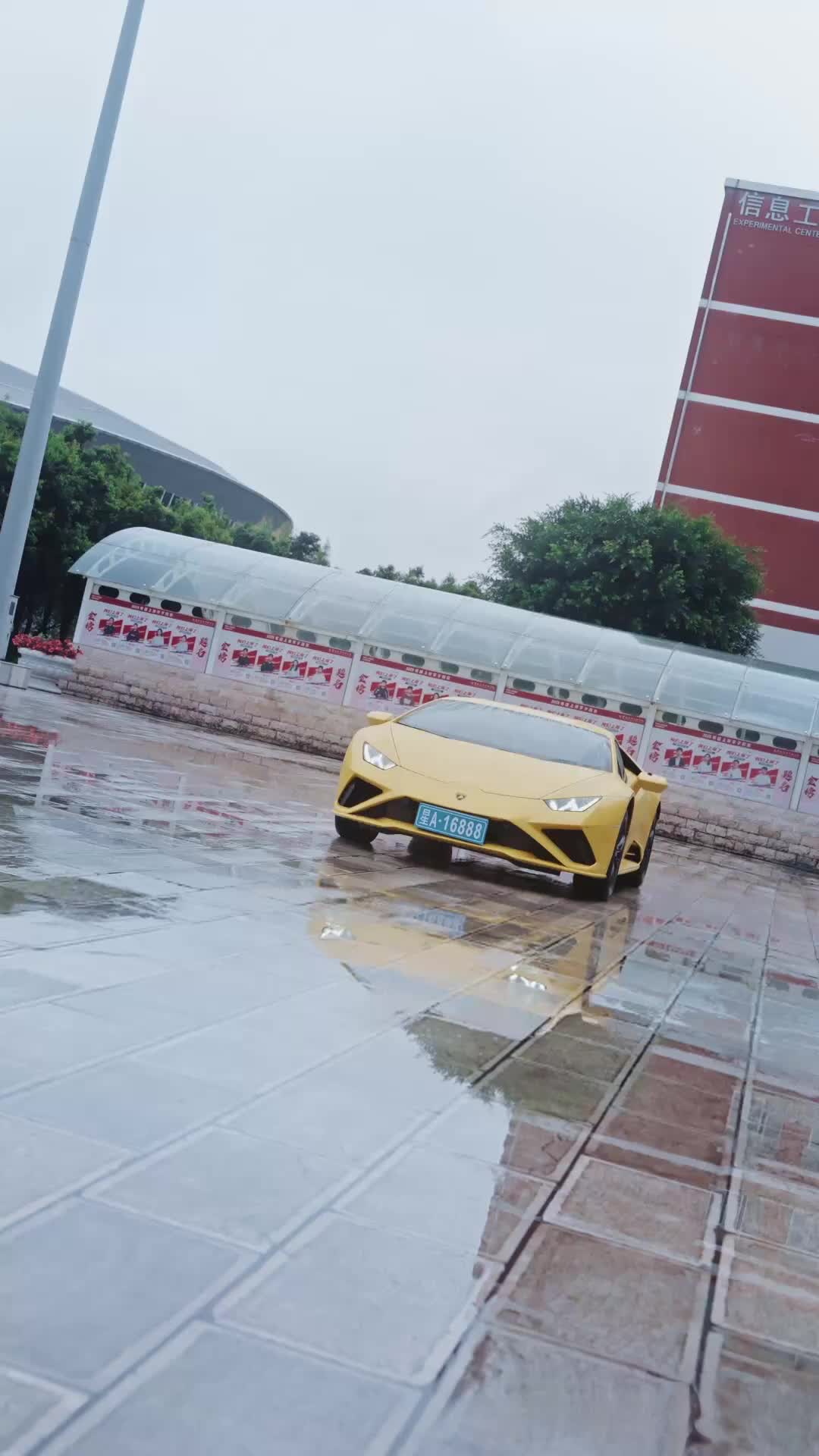 集 14