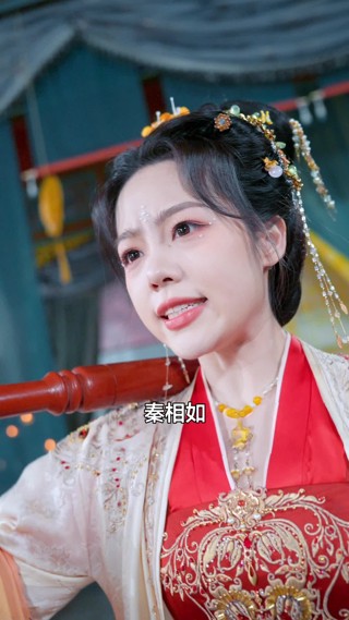 集 1