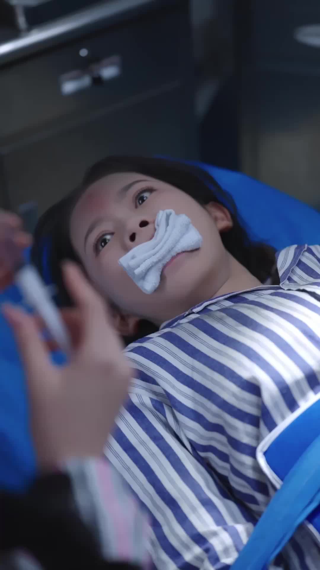 ตอนที่ 12