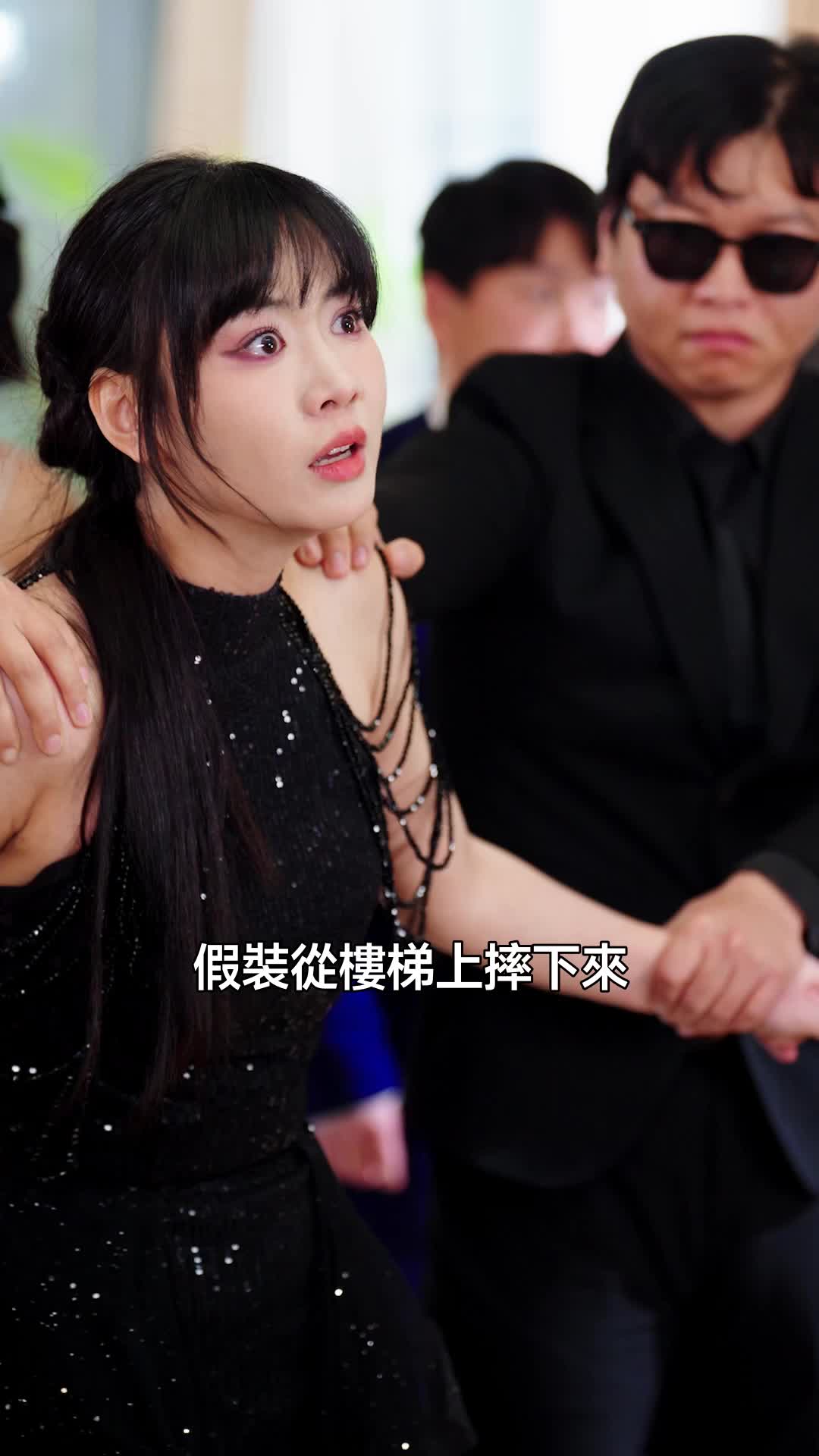 集 27
