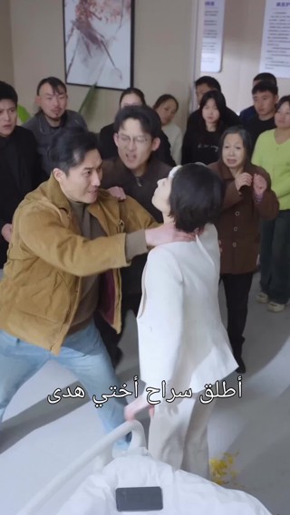 حلقة 27